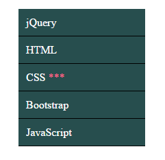 jQuery find list